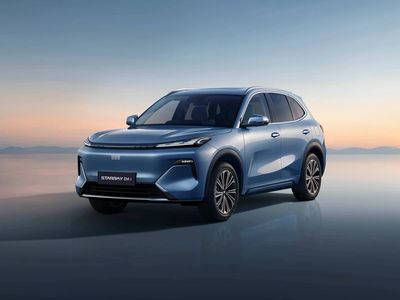 Geely Starray EM-i